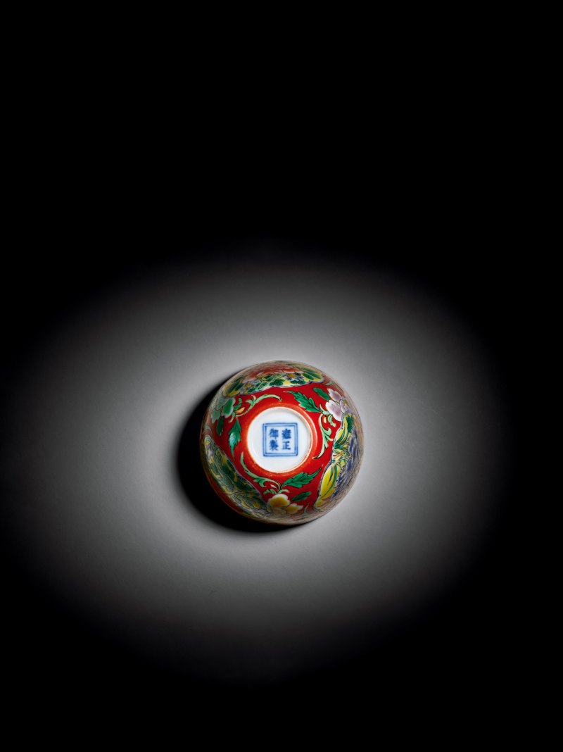 清雍正 御制珊瑚红地珐琅彩卧足杯 - 图4