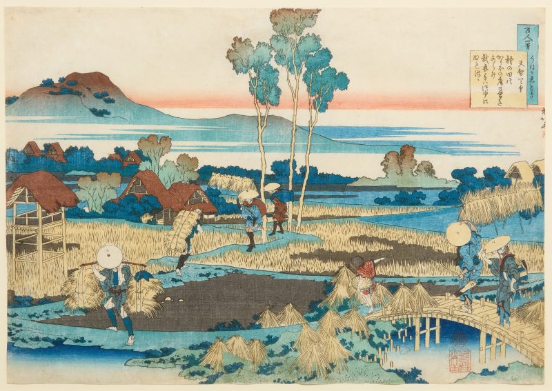 Katsushika Hokusai (1760-1849)