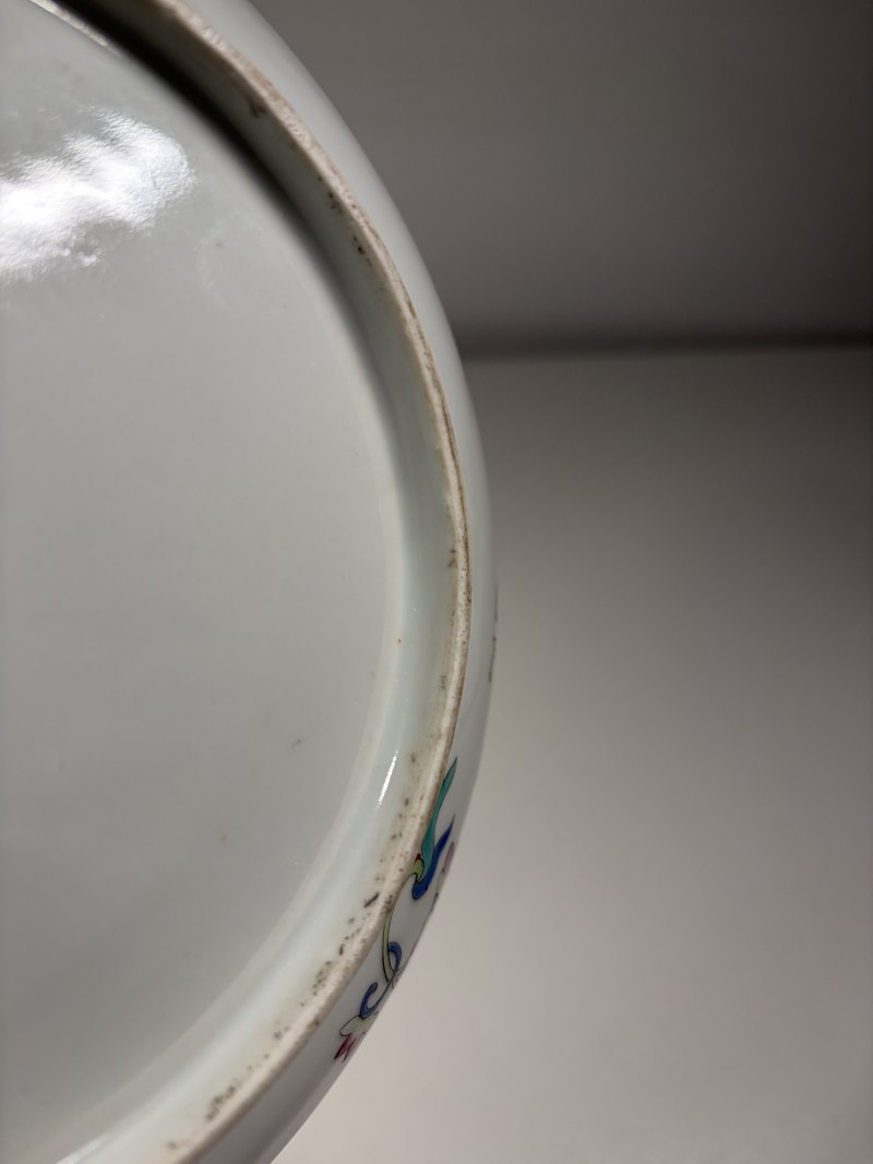 清同治 明黄地矾红百蝠纹大盘一对 - 图8