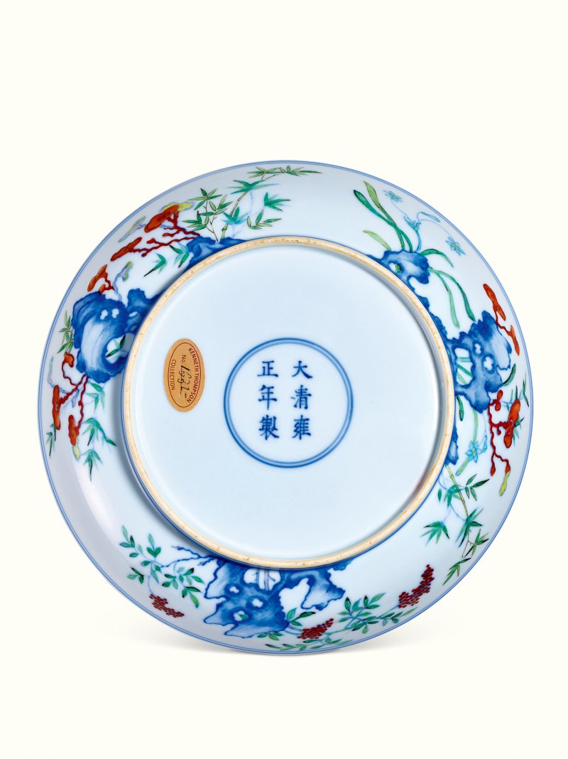 清雍正 斗彩灵仙祝寿盘 - 图2