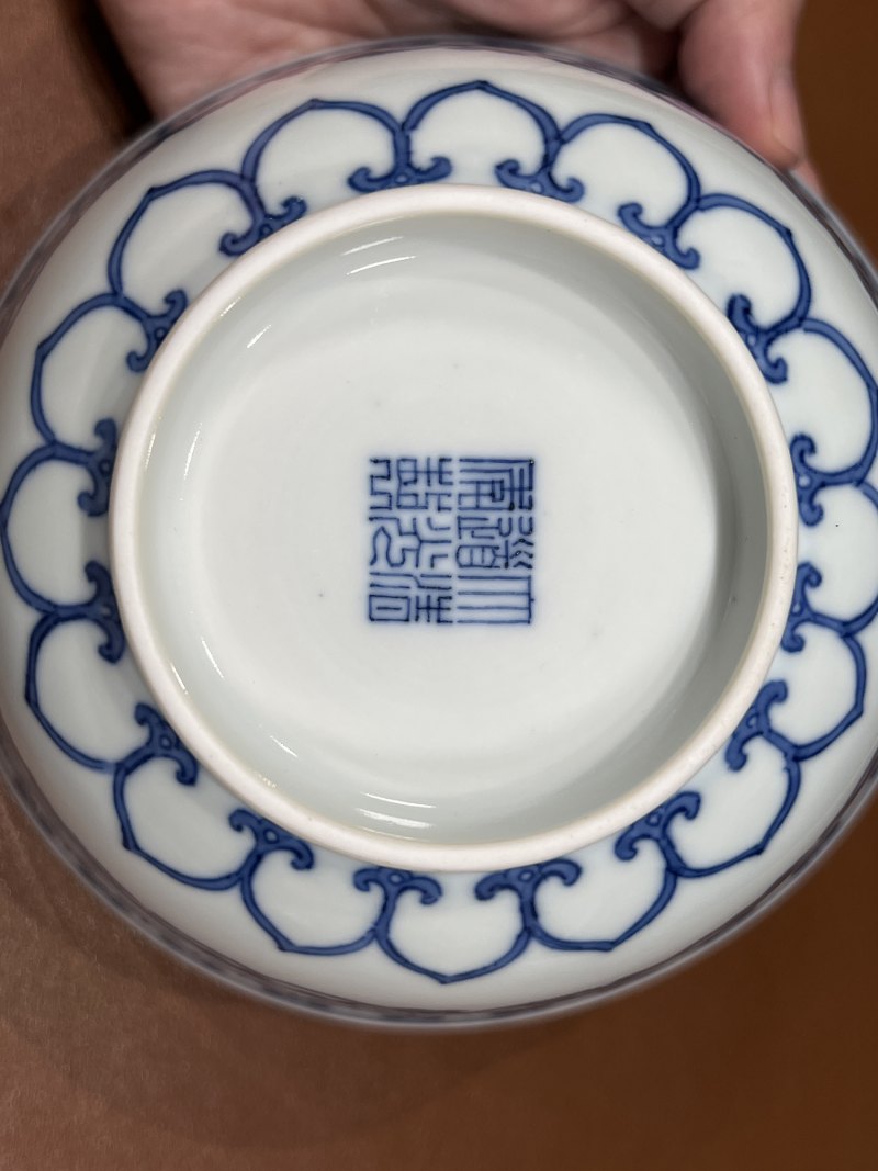 清道光 青花牡丹纹碗 - 图7