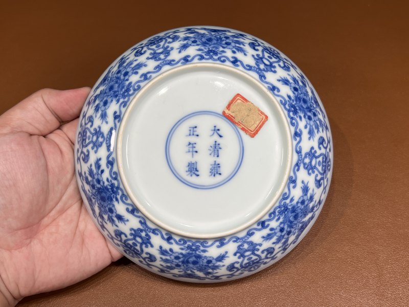 清雍正 青花簇菊捧寿纹盘一对 - 图6