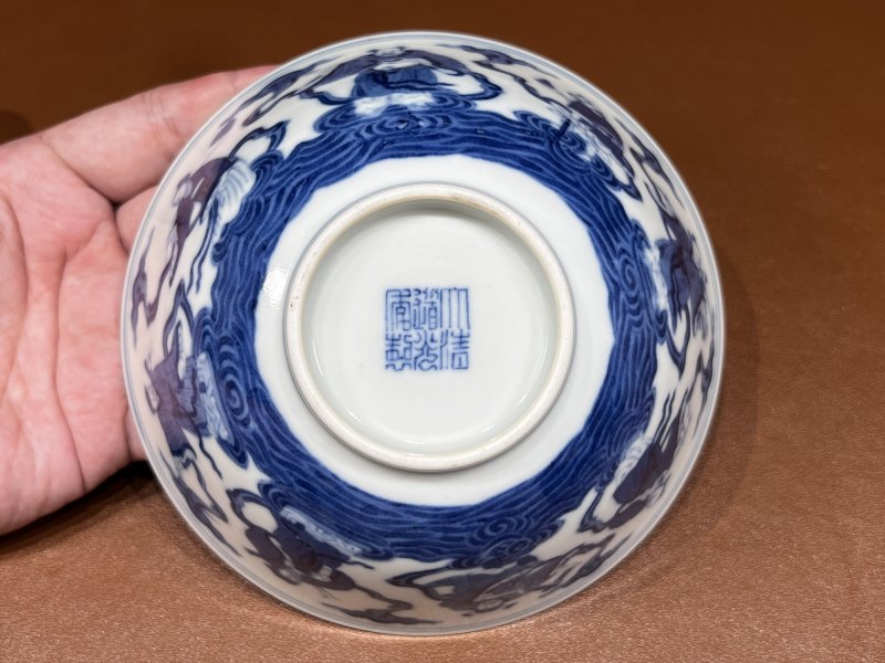 清道光 青花八仙人物碗 - 图9