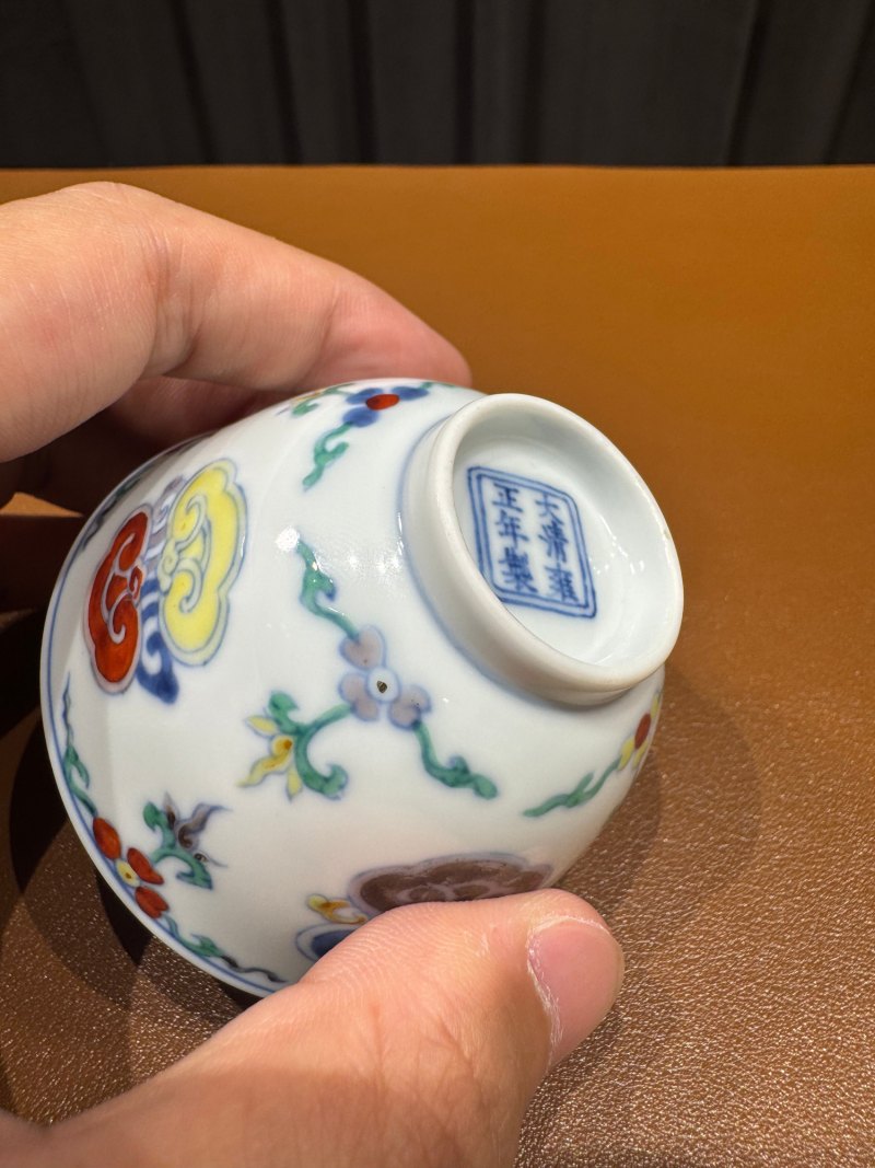 清雍正 斗彩灵芝纹杯 - 图11