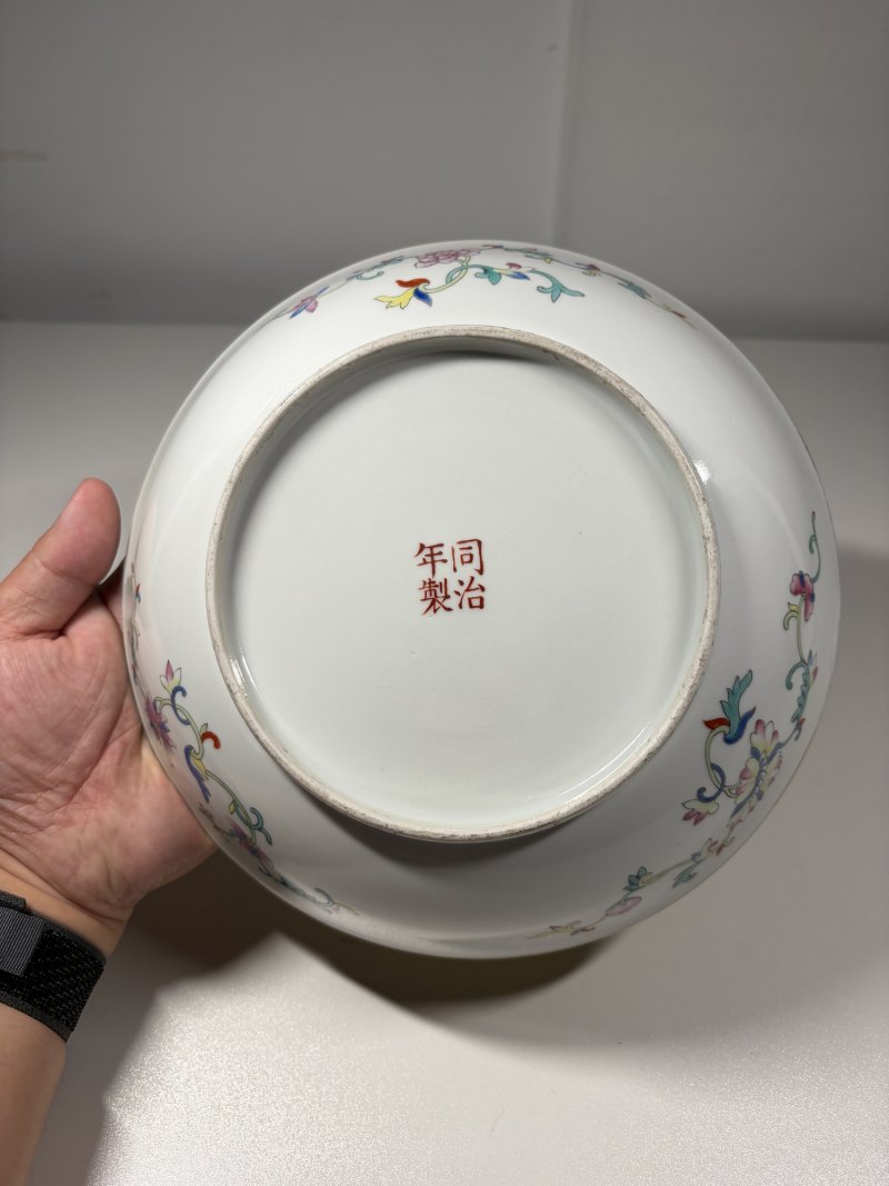 清同治 明黄地矾红百蝠纹大盘一对 - 图10