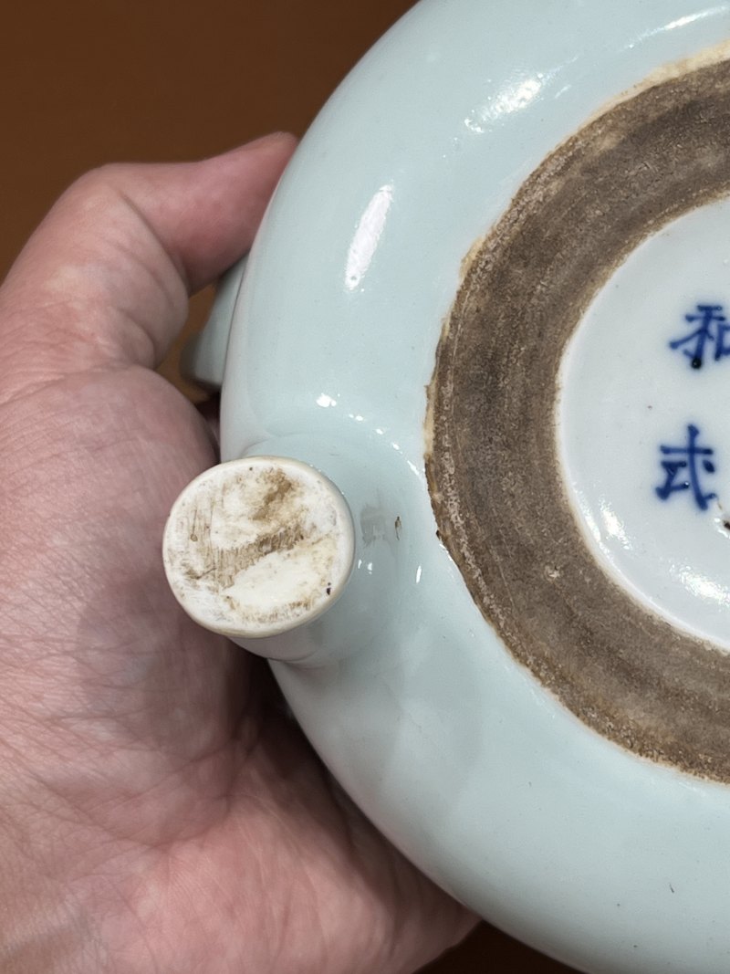 清早期 仿永宣青釉朝冠耳炉 - 图9