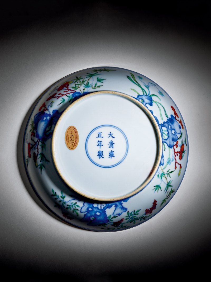 清雍正 斗彩灵仙祝寿盘 - 图5