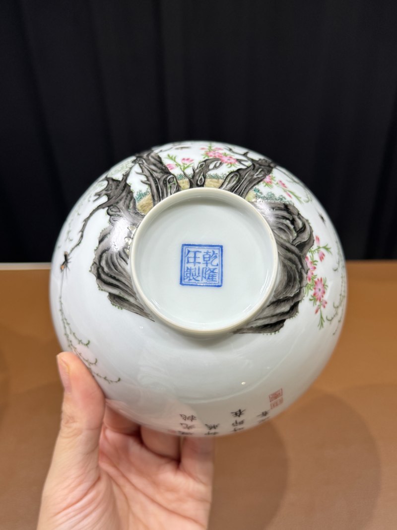 民国 仿乾隆珐琅彩杏林春燕图碗 - 图10