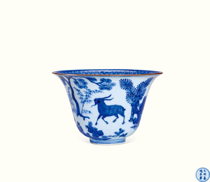明嘉靖 青花三羊开泰仰钟式碗 - 图1