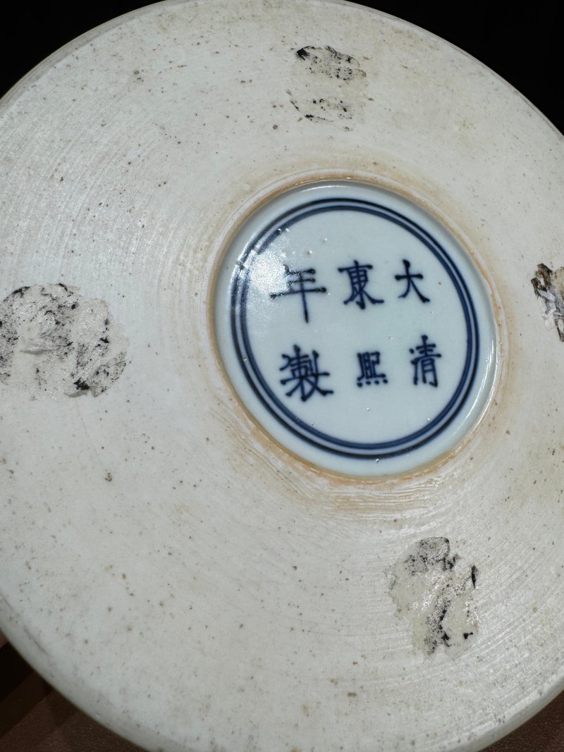 清晚期 仿康熙墨地素三彩喜鹊登梅笔筒 - 图9