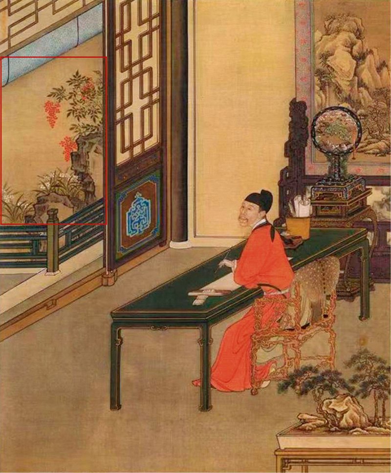 清雍正 斗彩灵仙祝寿盘 - 图6