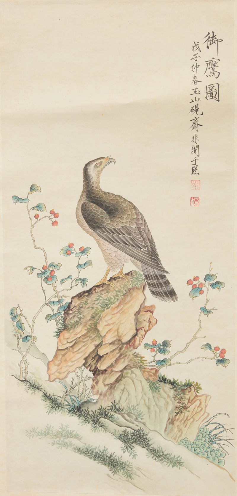 于非闇（傳） 御鷹圖 | After Yu Fei'An, 20th century — Falcon