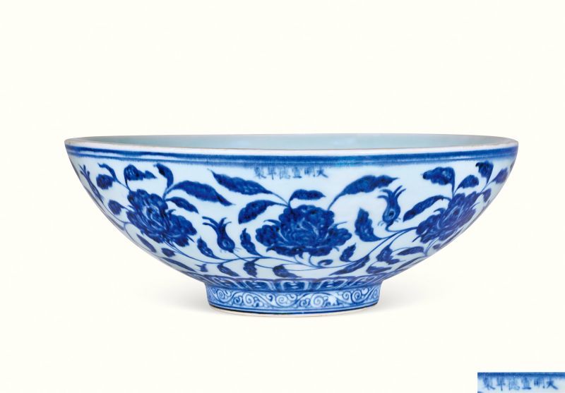 明宣德 青花缠枝莲纹大碗 - 图1