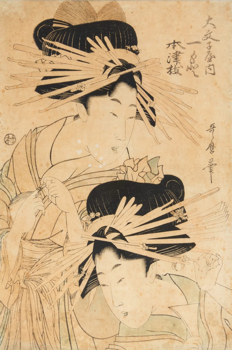 Utamaro Kitagawa (1753 - 1806)