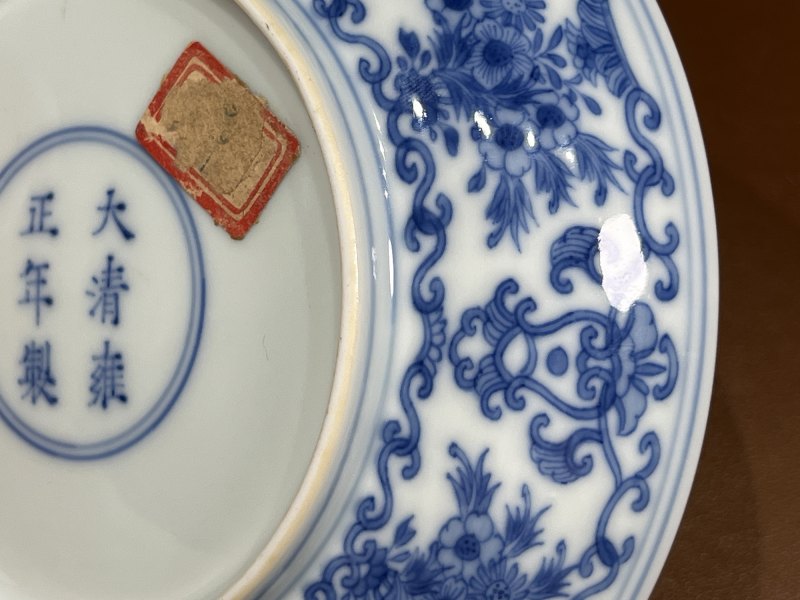 清雍正 青花簇菊捧寿纹盘一对 - 图12