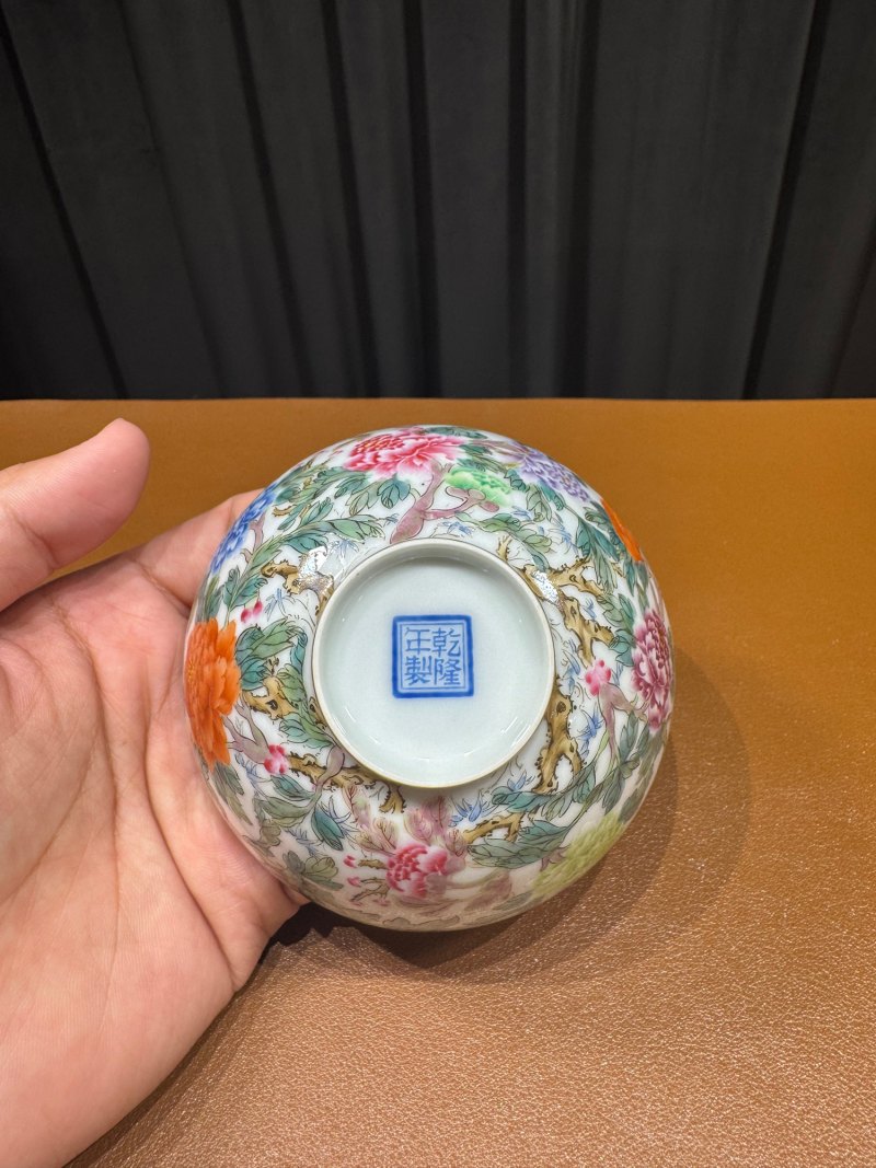 民国 仿乾隆珐琅彩花卉纹碗一对 - 图8
