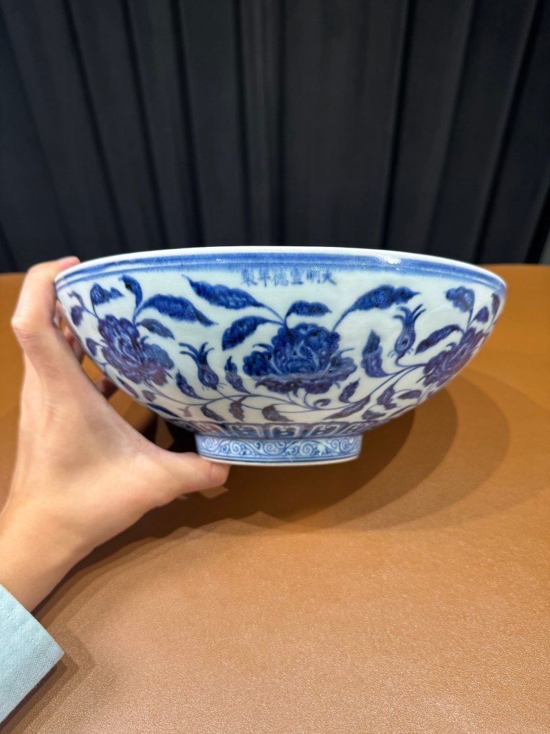 明宣德 青花缠枝莲纹大碗 - 图3