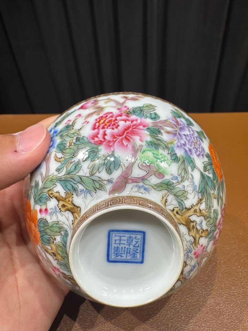 民国 仿乾隆珐琅彩花卉纹碗一对 - 图10