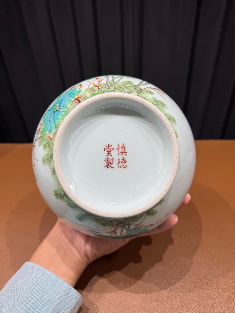清道光 粉彩海晏河清图小天球瓶 - 图7