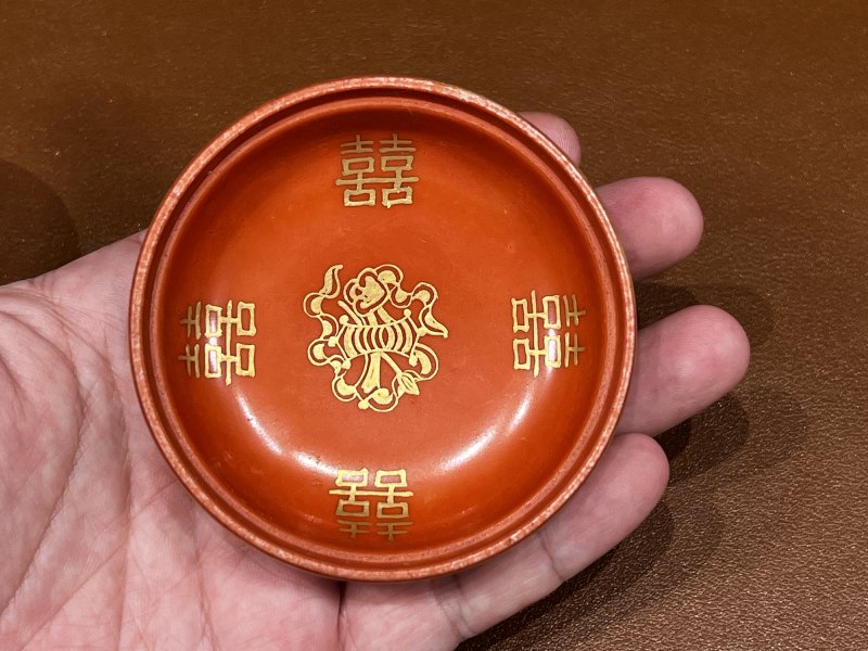清光绪 珊瑚红地描金双喜纹盖盒 - 图4