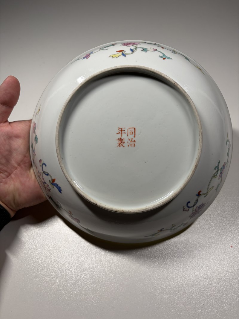 清同治 明黄地粉彩玉兰花纹大盘 - 图3
