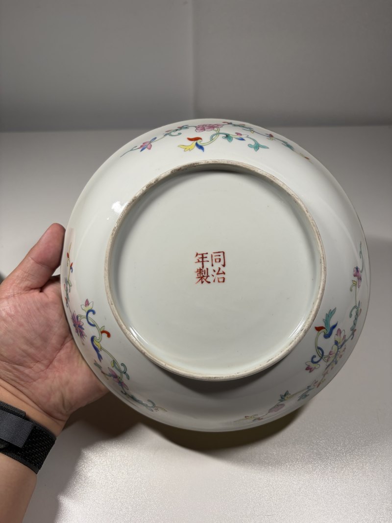 清同治 明黄地矾红百蝠纹大盘一对 - 图3
