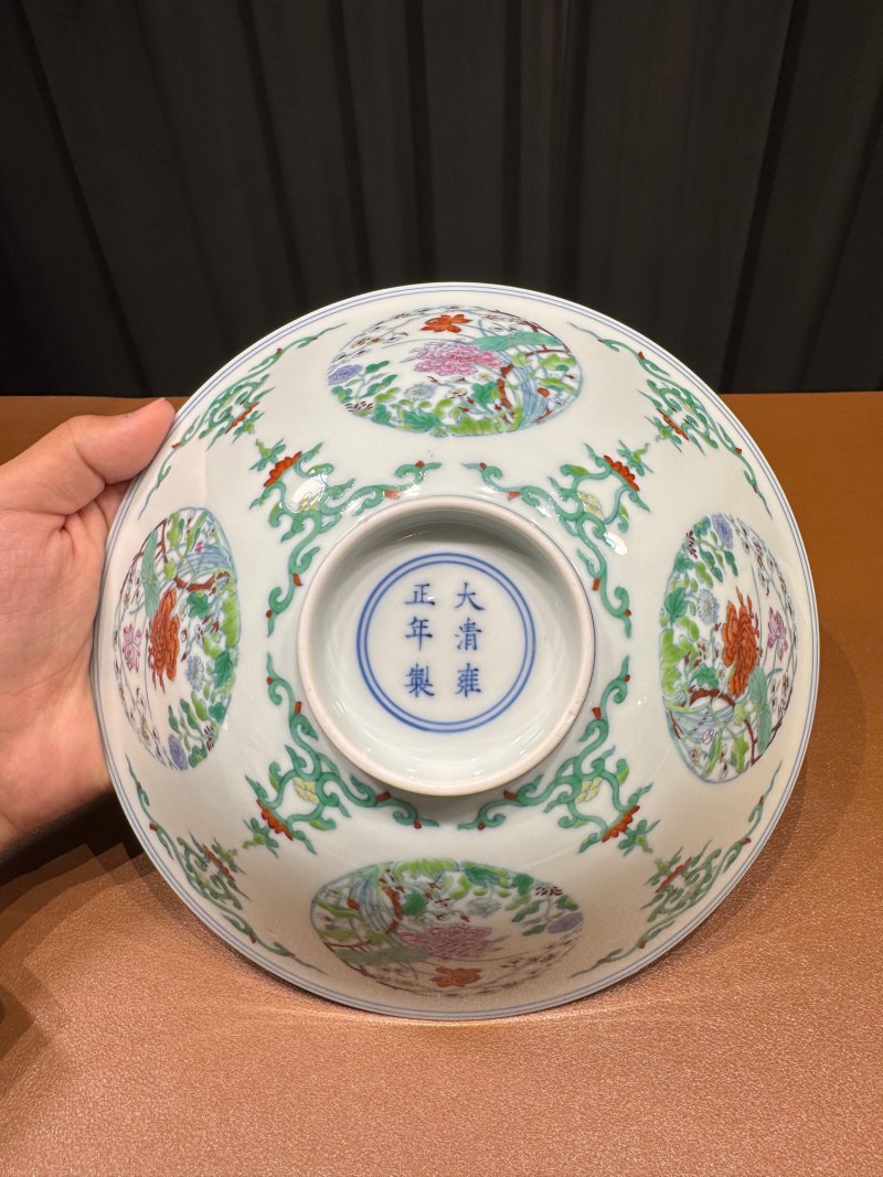 清雍正 斗彩团花纹斗笠碗 - 图11
