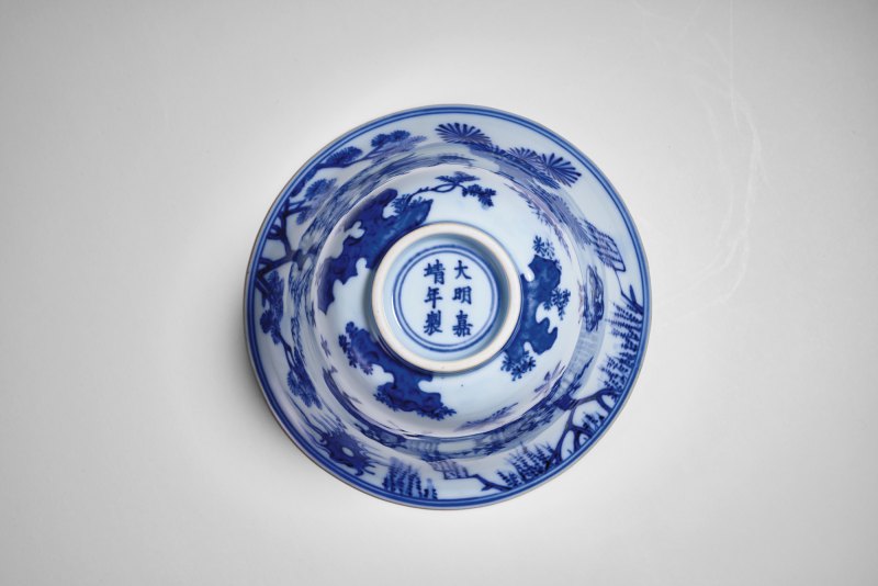 明嘉靖 青花三羊开泰仰钟式碗 - 图8