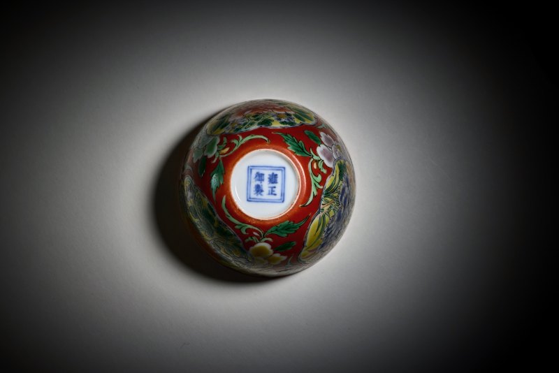 清雍正 御制珊瑚红地珐琅彩卧足杯 - 图16