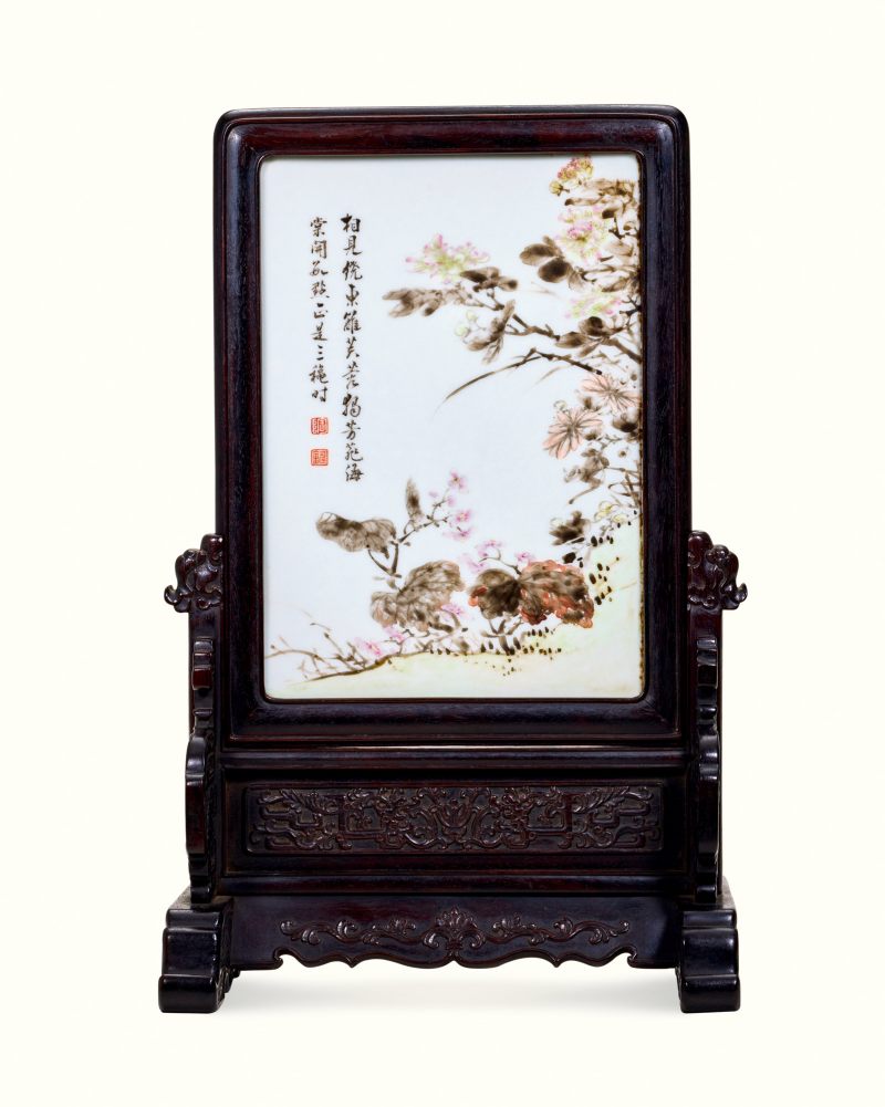 清乾隆 唐英制花卉诗文插屏 - 图1