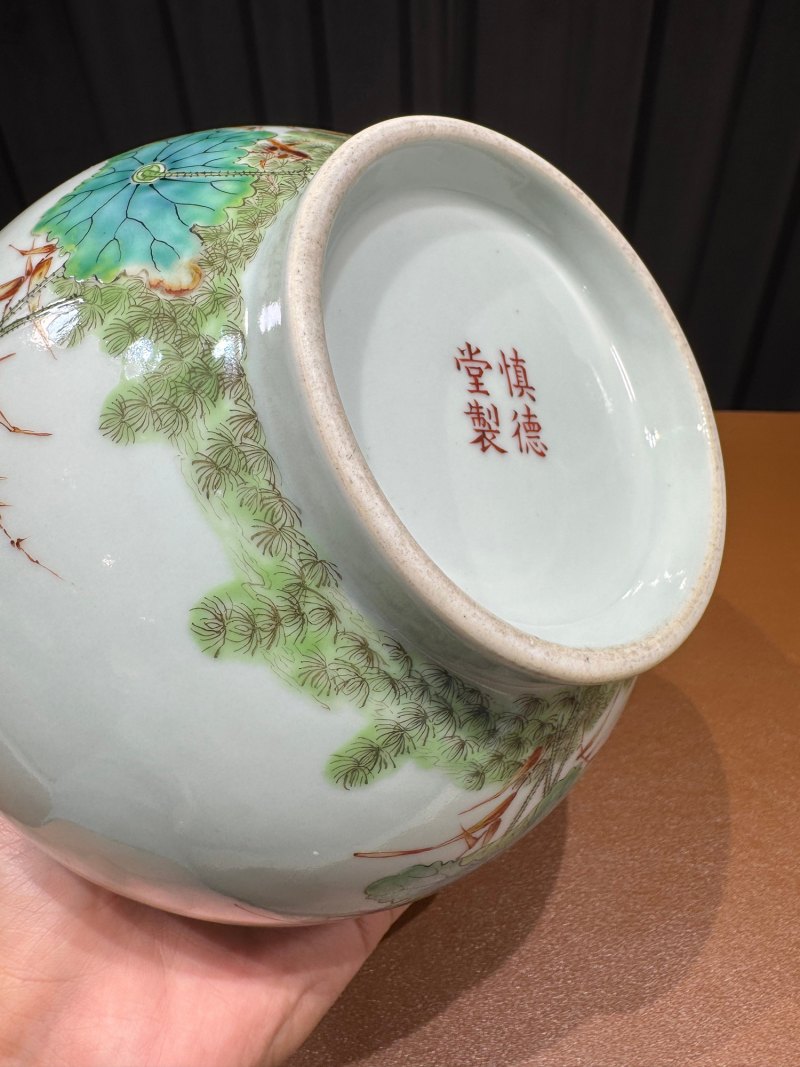 清道光 粉彩海晏河清图小天球瓶 - 图9