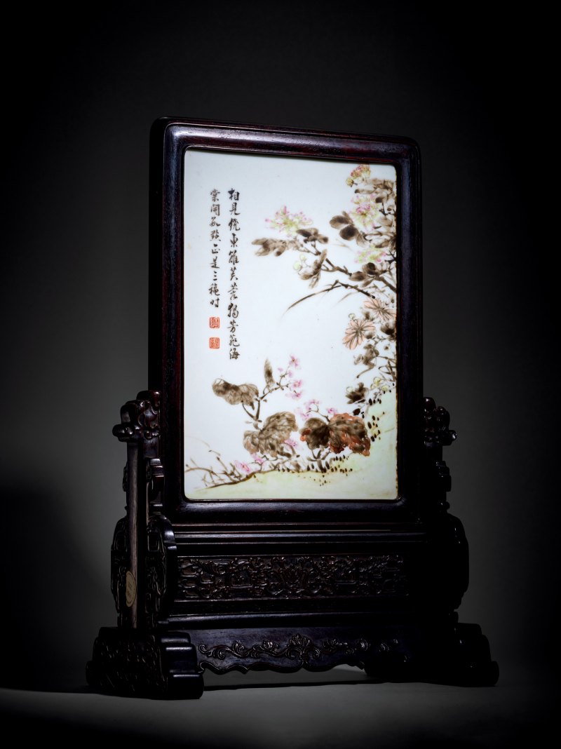 清乾隆 唐英制花卉诗文插屏 - 图2