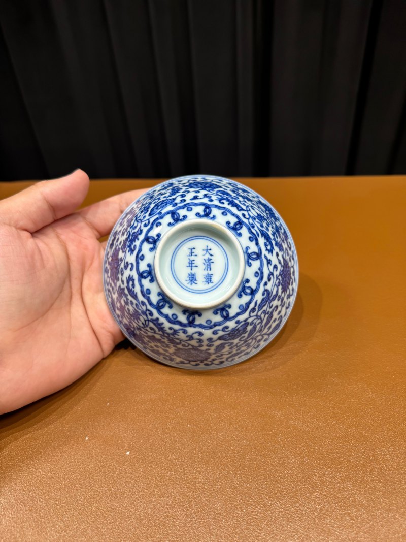 清雍正 青花缠枝花卉纹碗一对 - 图6