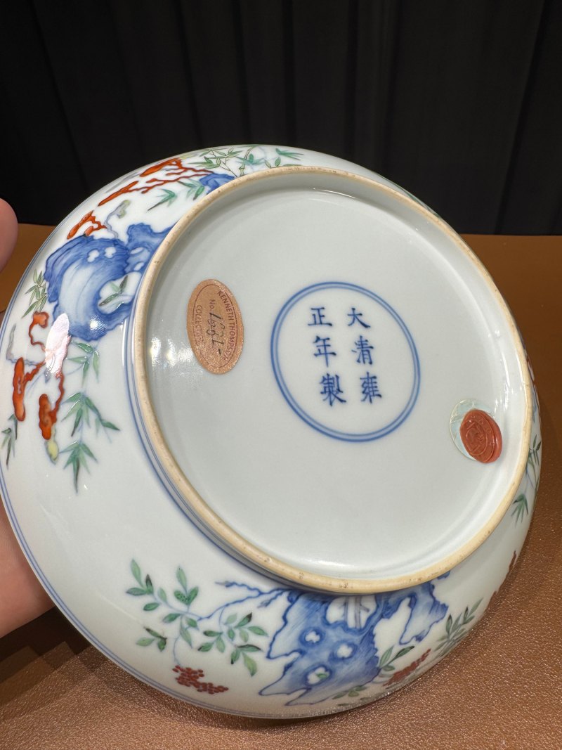 清雍正 斗彩灵仙祝寿盘 - 图14
