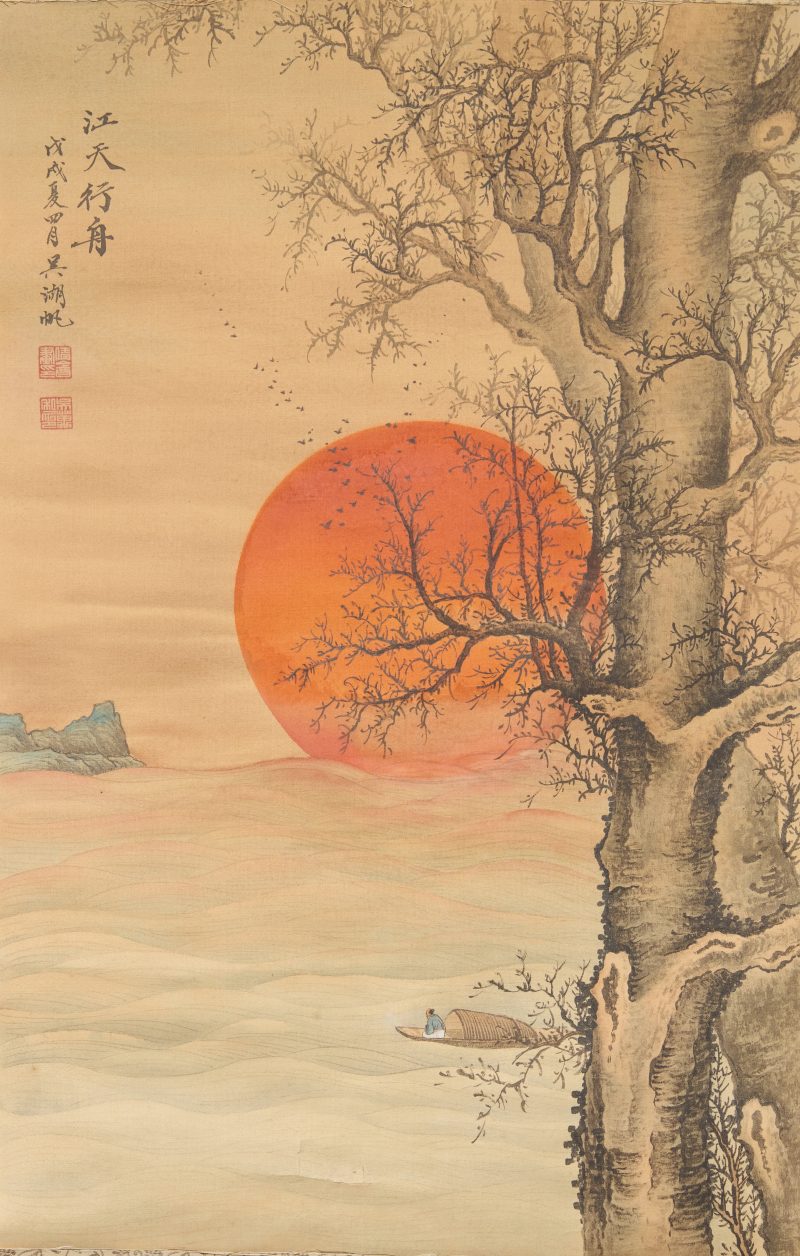 Japanese school, 20th century