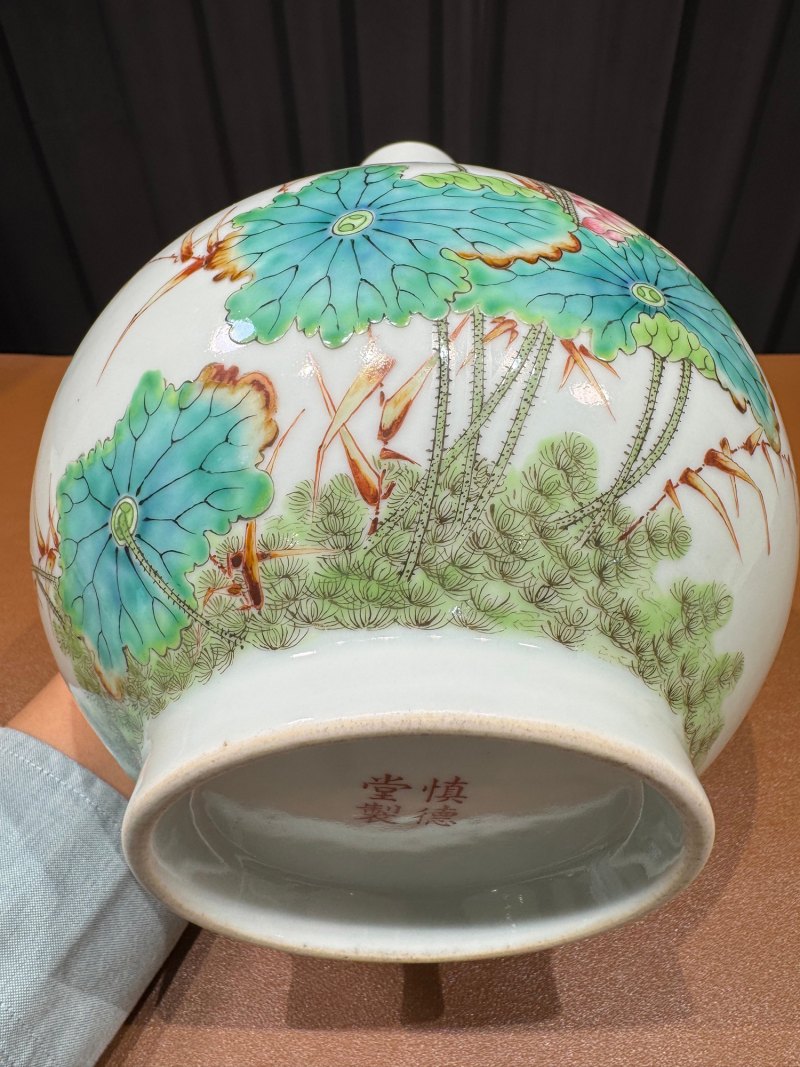 清道光 粉彩海晏河清图小天球瓶 - 图11