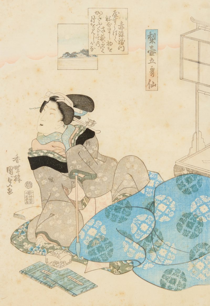 Kikugawa Eizan (1787-1867), Utagawa Kunisada (1786-1865), Keisai Eisen (1790-1848) - 图2