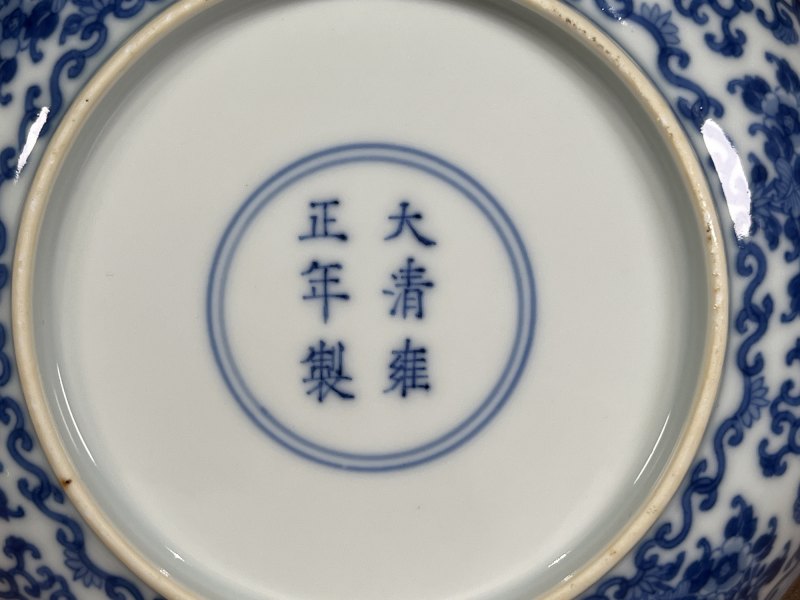 清雍正 青花簇菊捧寿纹盘一对 - 图19