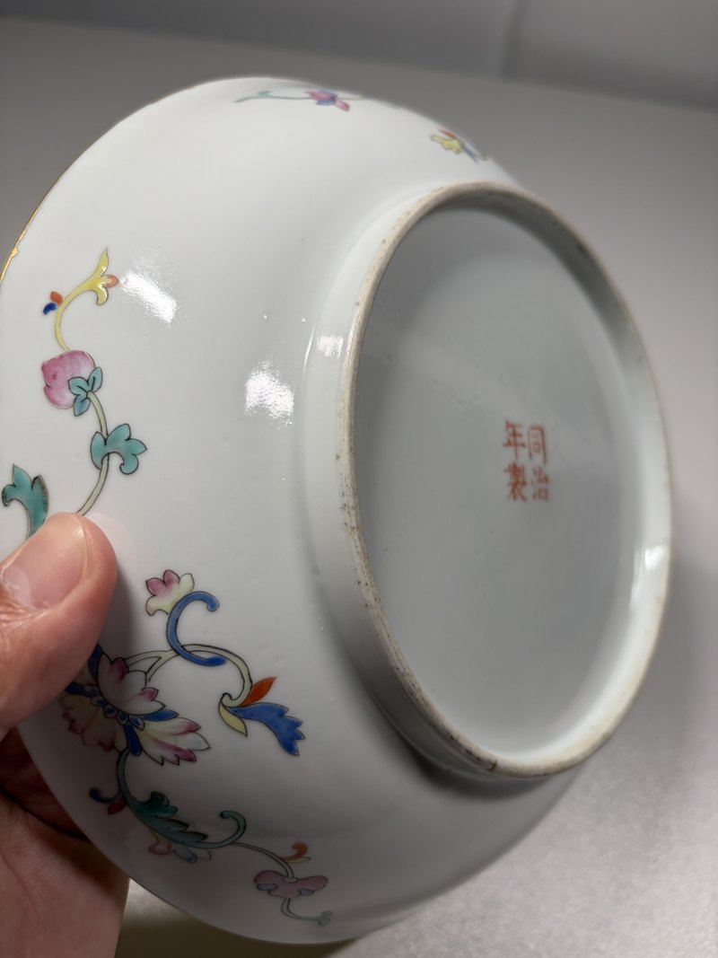 清同治 明黄地粉彩玉兰花纹大盘 - 图7