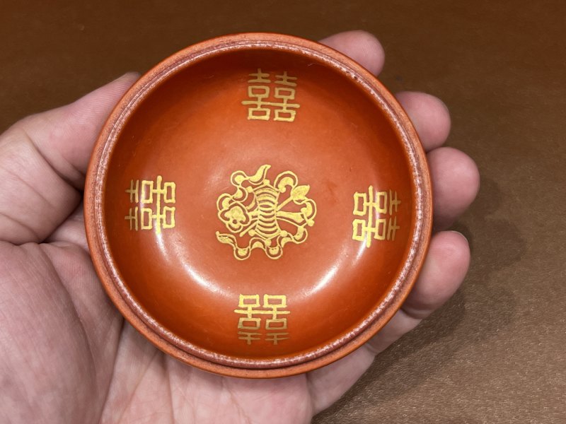 清光绪 珊瑚红地描金双喜纹盖盒 - 图9
