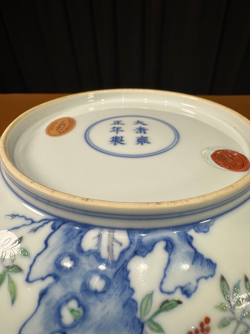 清雍正 斗彩灵仙祝寿盘 - 图16