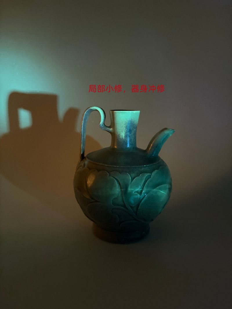 明 耀州窑青釉刻花执壶 - 图12