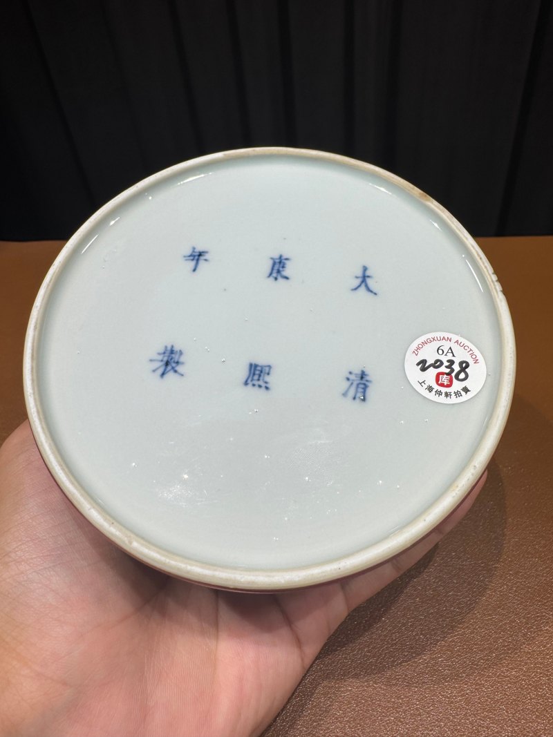 清康熙 豇豆红釉太白尊 - 图9