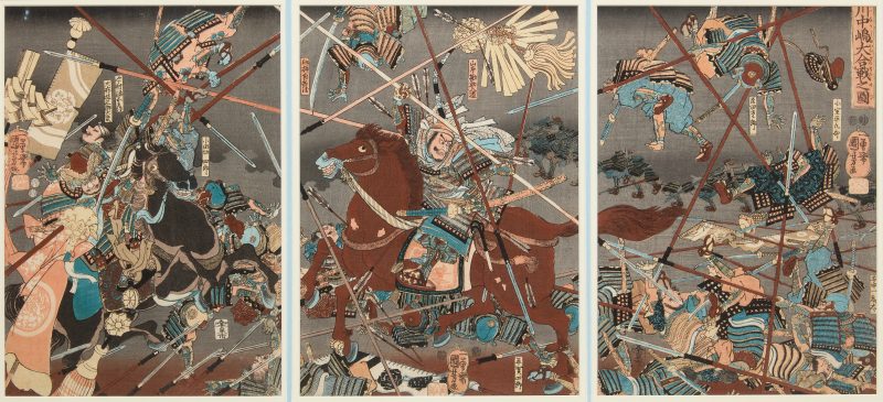 Utagawa Kuniyoshi (1797-1861)
