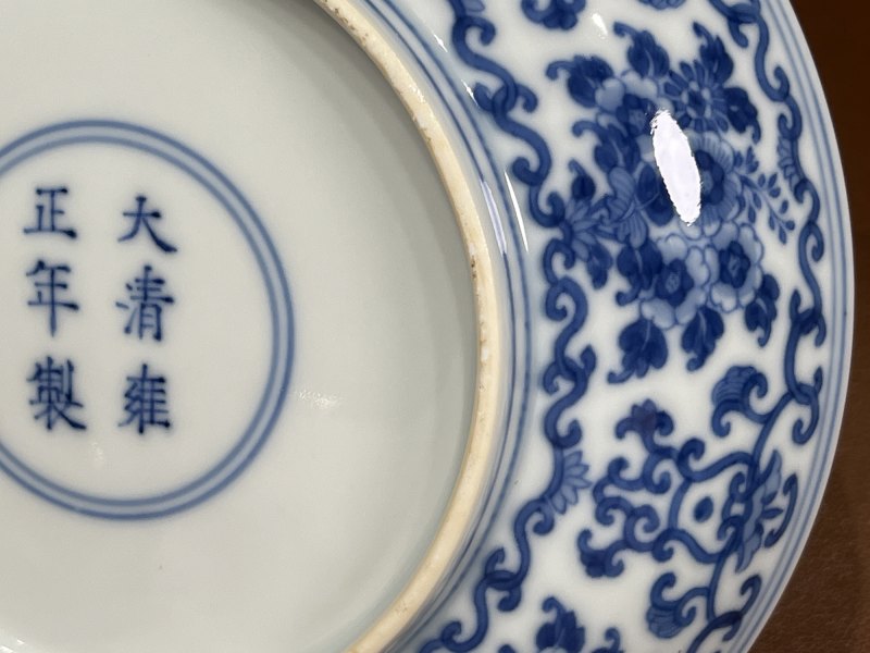 清雍正 青花簇菊捧寿纹盘一对 - 图21