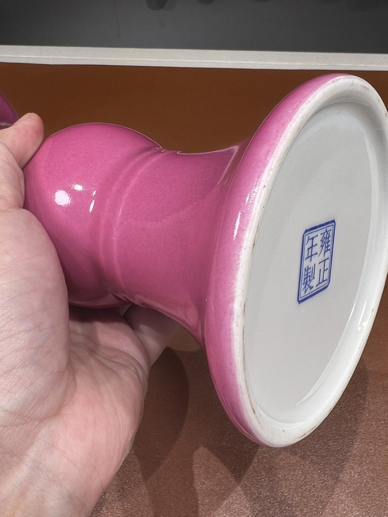 民国 仿雍正胭脂红釉花觚 - 图9
