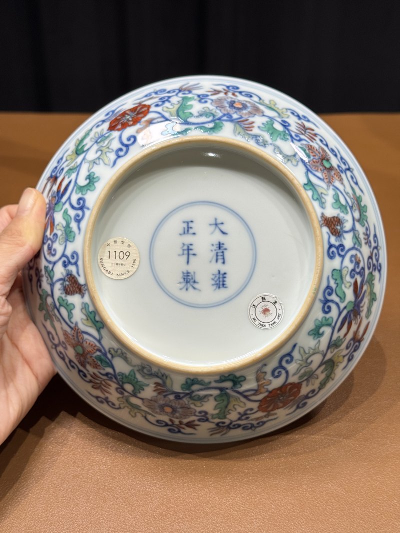 清雍正 斗彩缠枝花卉纹盘 - 图12
