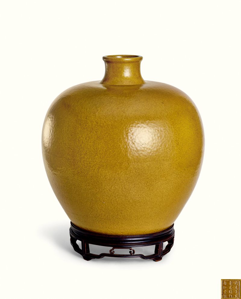 清道光 “行有恒堂制”鳝鱼黄釉嘟噜瓶 - 图1