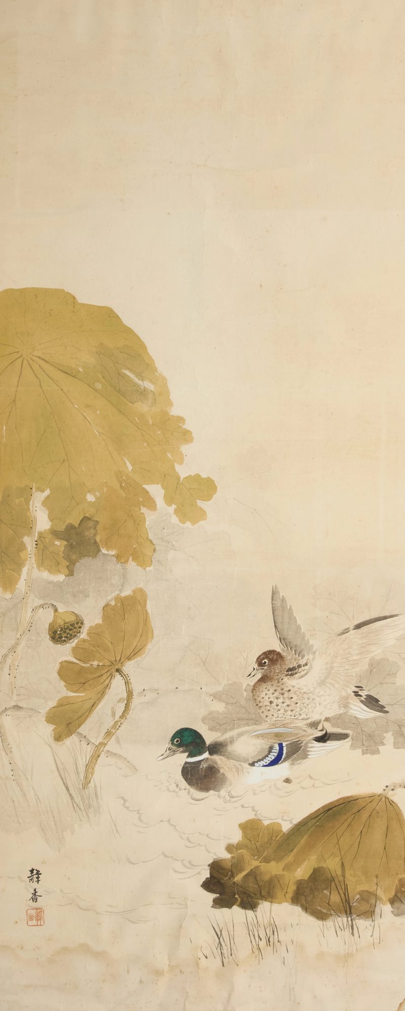 Japanese school, Meiji period
