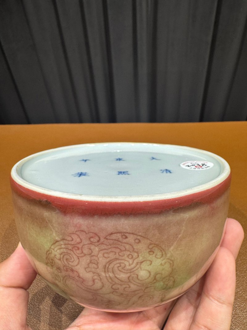 清康熙 豇豆红釉太白尊 - 图10